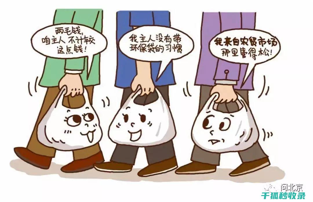 让地球母亲不再承受重负