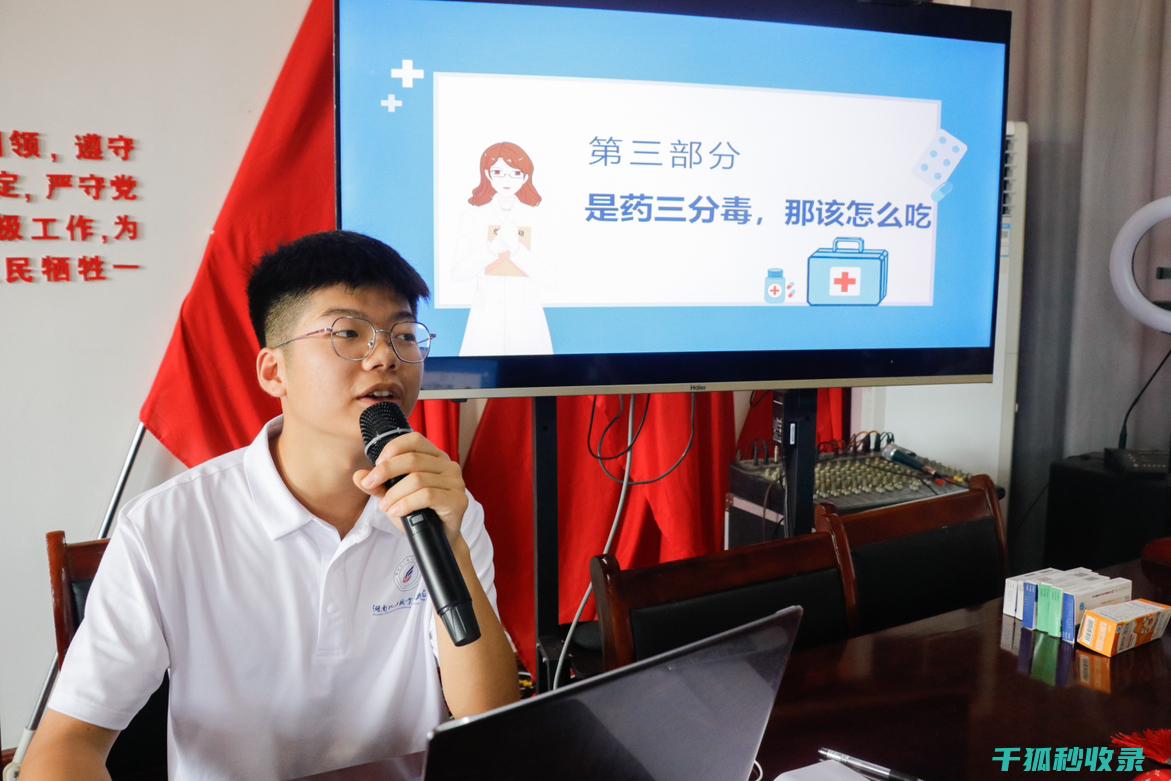 从生活中来
