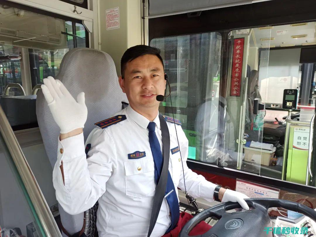 乘车不晕秘籍：实用方法大揭秘 (坐车如何不晕车)