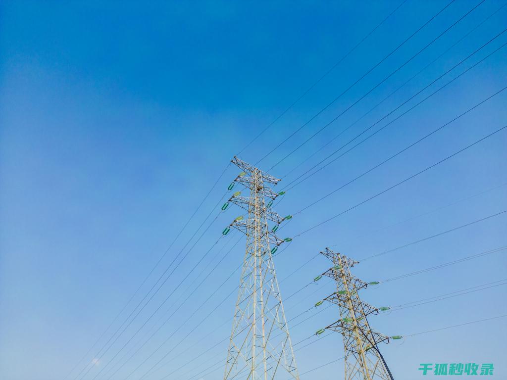 电商客服心态建设：保持积极乐观的工作态度 (电商客服心态培训服务态度培训)