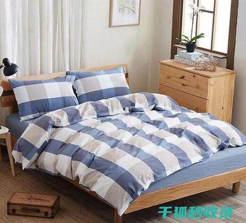 床单防滑新宠：新型防滑材料的应用与效果 (床单防滑新宠品牌)