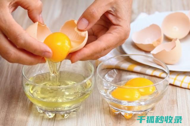 蛋清蛋黄分离：烘焙新手的必学技能 (蛋清蛋黄分离器)