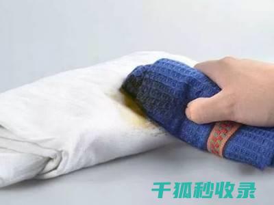 去除咖啡渍：如何避免对织物耐压缩性造成影响 (去除咖啡渍)