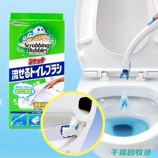 清洁垃圾桶秘籍：延长垃圾桶使用寿命的关键步骤 (垃圾桶的清洁)