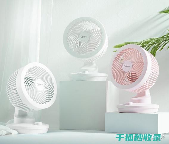 风扇叶片底部清洁：如何选择合适的清洁工具和方法 (风扇叶片底部发黄)