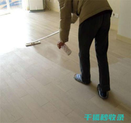 地板打蜡：如何在家中实现最佳效果？ (地板打蜡如何防滑)