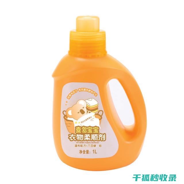 衣物柔顺剂的使用频率：多久使用一次最有效 (衣物柔顺剂的正确用法)