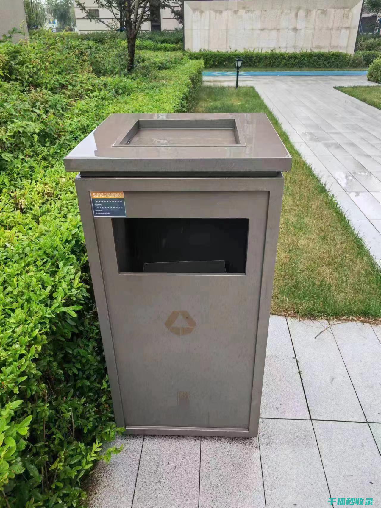 垃圾桶除菌