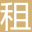 北京东方梅地亚中心