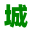 我本沉默传奇19城复古金币版