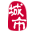 偃师家乡通（原偃师在线）