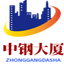 中钢国际广场