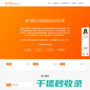 CTC陶瓷卫浴网