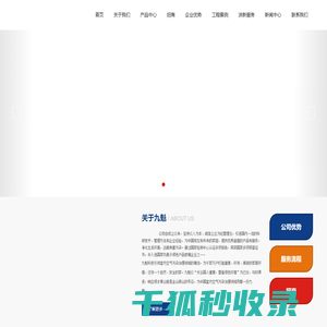 南宁干粉涂料,南宁艺术涂料,南宁环保涂料,南宁防霉抗碱涂料