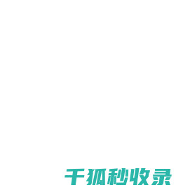 工作服定做