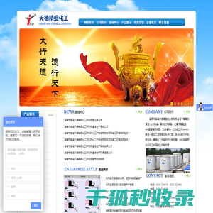 石油醚,环己烷,二茂铁,甲基叔丁基醚,正戊烷,四氯化碳,叔丁基甲基硫醚,正戊烷液体,异辛醇,200#溶剂油,正己烷,正戊烷液体,溶剂油D30,无水甲醇