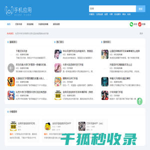 河南众民生物科技有限公司