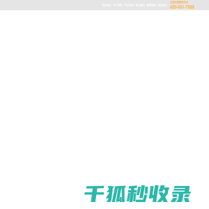 重庆电梯生产厂家
