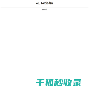 意大利GG手电门