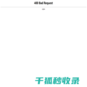炬丰厨房
