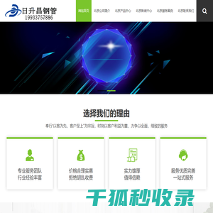 悦刻五代都有什么口味？