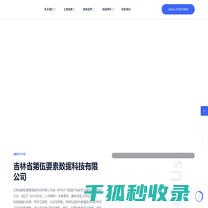 新盛娱乐游戏客服18988339909网址官网【www.xs9198.com】