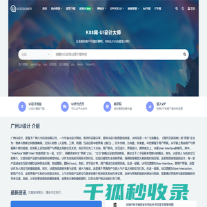 易联达Pay｜ElianDaPay.com