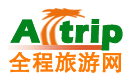 汕尾旅游