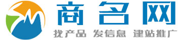 红旗邮电支局