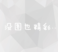 干手的救星：如何挑选合适的护手霜
